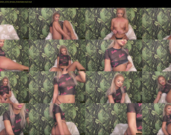 yourmidnightcoffee — 71 minute Chaturbate female cam video clip, 1080p, Aug 11, 2021