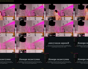 _monastery_ — 12 minute Chaturbate couple cam video clip, 720p, Apr 8, 2023