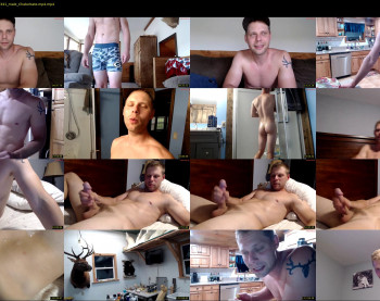 lancehardin — 82 minute Chaturbate male cam video clip, 720p, Jun 30, 2025
