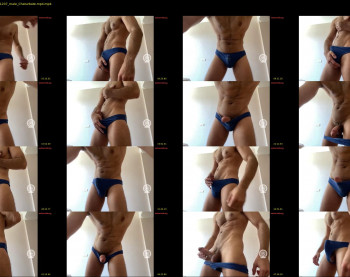 tanelure — 54 minute Chaturbate male cam video clip, 480p, Jul 29, 2025