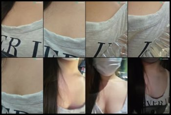 Berry_Chuu — 5 minute Stripchat female cam video clip, 480p, Aug 29, 2026